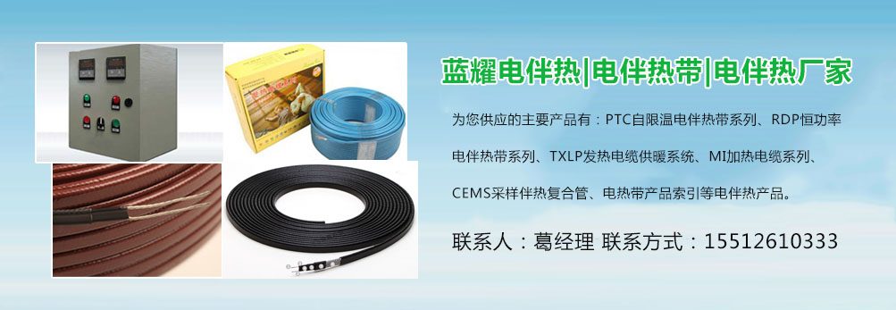 清水模板制造商